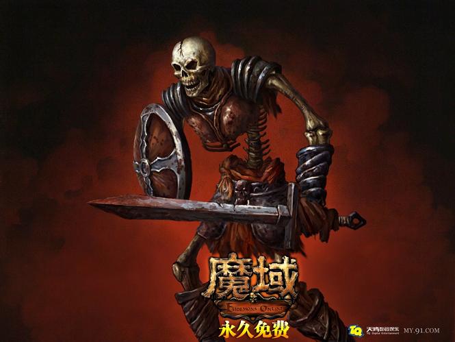 魔域手游：西方魔幻MMO，复刻经典玩法，畅享掌上激战
