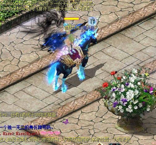魔域版本手游排行榜公布！魔域征途、魔域无双玩法大揭秘