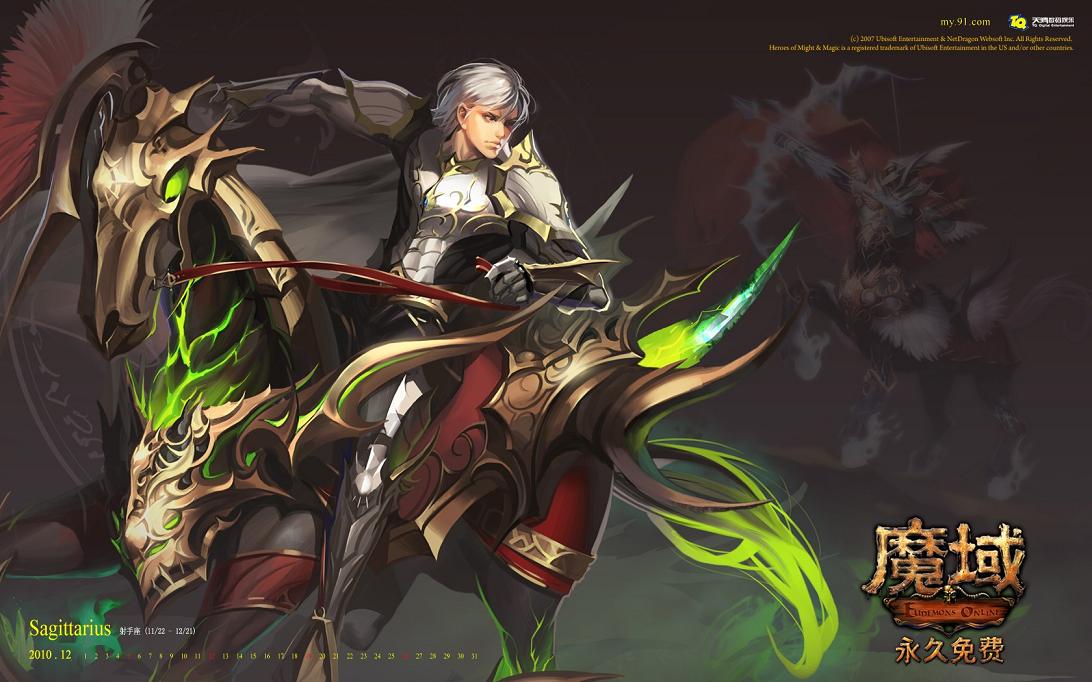 精灵盛典：黎明游戏介绍！魔域传奇复古版，玩家超爱