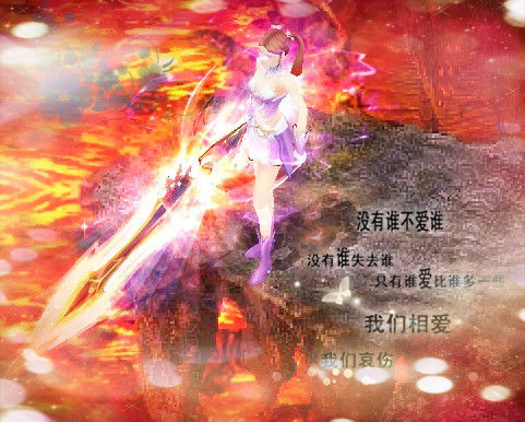 网页版魔域游戏介绍，百人同屏激战，七大职业谱写魔幻史诗
