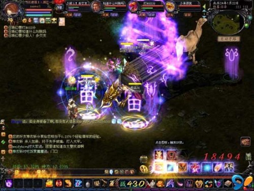 魔域服务器开放：开启运营流程及注意事项全解析